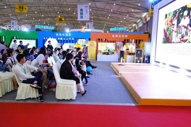 “互聯(lián)網(wǎng)+”農(nóng)業(yè)模式齊聚成都農(nóng)博會(huì)，尚作有機(jī)產(chǎn)品成焦點(diǎn)