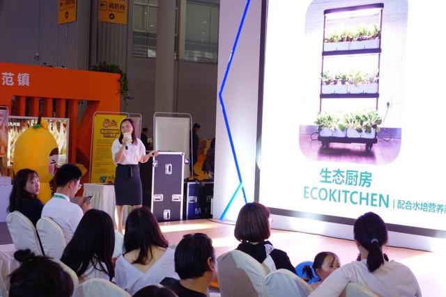 “互聯(lián)網(wǎng)+”農(nóng)業(yè)模式齊聚成都農(nóng)博會(huì)，尚作有機(jī)產(chǎn)品成焦點(diǎn)