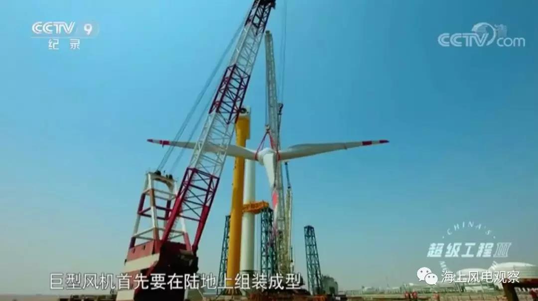 What？這種安裝方式能減少50%海上風機安裝成本！