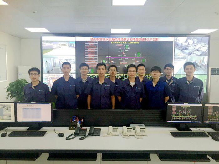 三峽新能源響水近海風(fēng)電場累計發(fā)電量突破1億千瓦時