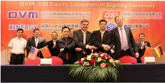 OVM-DSI合力進軍風電領(lǐng)域