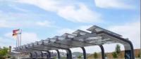 世界首座“充電、光伏、儲能”智慧車棚投入運營
