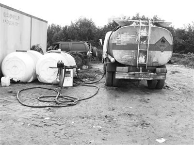 成都摧毀兩個非法經(jīng)營劣質(zhì)柴油犯罪團伙