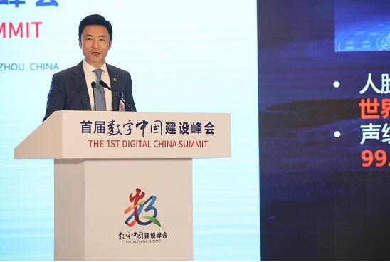 智慧城市，金融機構也可以大有作為