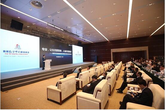 智慧城市，金融機構也可以大有作為