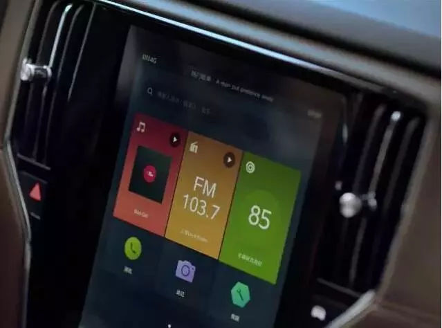 互聯(lián)網(wǎng)造車：別浪，猥瑣發(fā)育