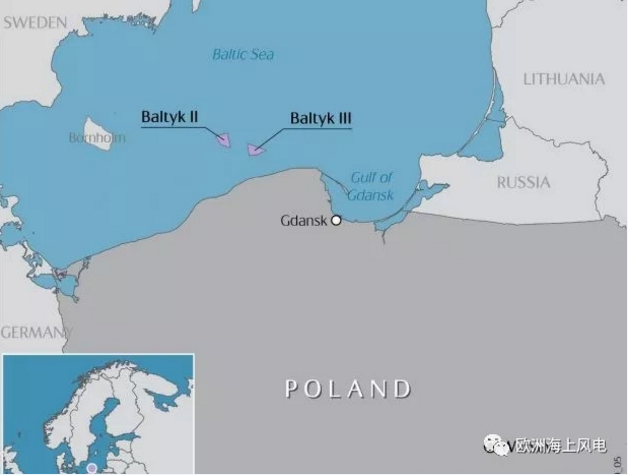 歐洲油氣大佬更名！劍指海上風電