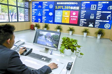 智慧城市展現(xiàn)“場(chǎng)效應(yīng)”，上海釋放數(shù)字經(jīng)濟(jì)活力