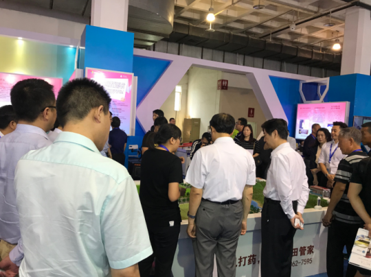 農(nóng)田管家驚艷亮相科博會(huì) 用科技為農(nóng)業(yè)賦能