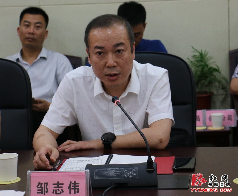 新開鎮(zhèn)馬山風(fēng)力發(fā)電項(xiàng)目簽約