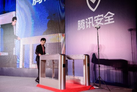 騰訊TUSI身份區(qū)塊鏈有機(jī)結(jié)合人聯(lián)網(wǎng)與物聯(lián)網(wǎng)，助力新型智慧城市轉(zhuǎn)型