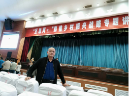  打造互聯(lián)網(wǎng)+農(nóng)產(chǎn)品領(lǐng)先品牌 帶動陜西農(nóng)業(yè)經(jīng)濟騰飛