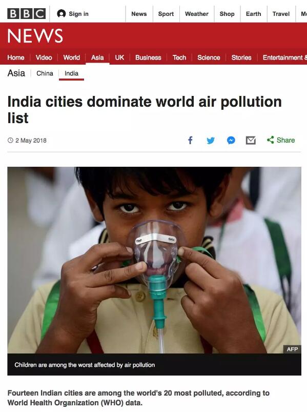 印度政府為什么在關稅問題上松了口？