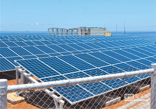 臺(tái)灣首座智慧微電網(wǎng)：風(fēng)光互補(bǔ) 打造綠能園區(qū)