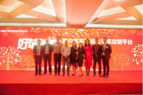 可視康怡開啟“物聯(lián)網＋移動互聯(lián)＋產業(yè)化農業(yè)”之路