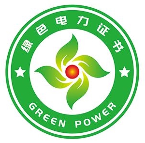 “含金量”不足是綠證“硬傷”沒(méi)有買賣就沒(méi)有未來(lái)