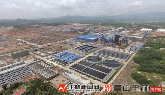 玉林（福綿）節(jié)能環(huán)保產(chǎn)業(yè)園受青睞