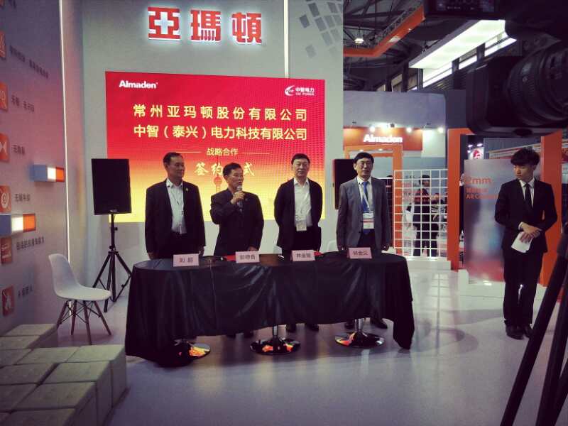 直擊SNEC2018：光伏新品哪家強？