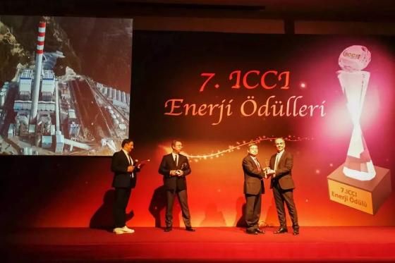 “哈電制造”獲土耳其最佳火電項(xiàng)目獎(jiǎng)！國際水準(zhǔn)閃耀“一帶一路”