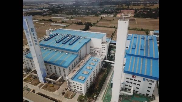 濟南市生活垃圾焚燒發(fā)電擴建項目投入運營 日焚燒處理總規(guī)模可達2750噸