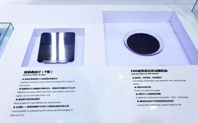 保利協(xié)鑫：一高效單晶技術(shù)將起飛