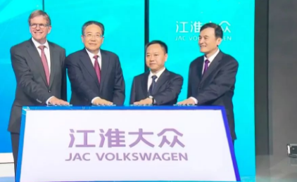 新能源動作不斷，江淮何時擺脫轉(zhuǎn)型陣痛？