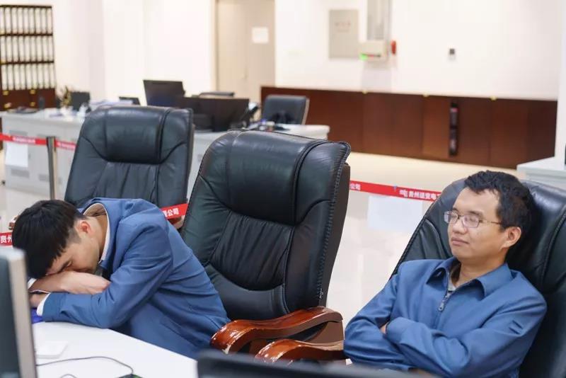 你好，南方電網(wǎng)科學(xué)家！