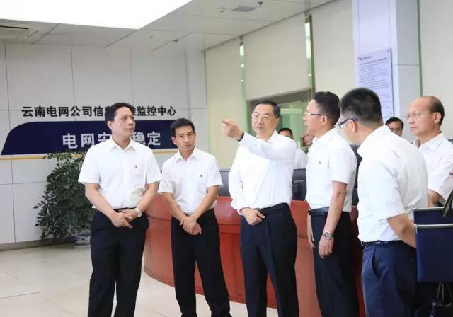 信息化＆網(wǎng)絡(luò)安全，薛武董事長(zhǎng)告訴你如何加強(qiáng)！