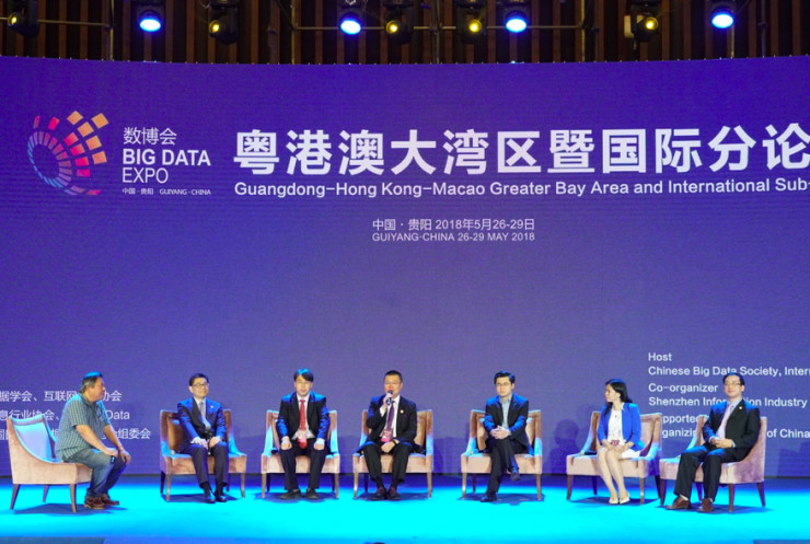 如何基于AI和大數(shù)據(jù)，改造城市應(yīng)用、打造智慧城市？丨數(shù)博會2018