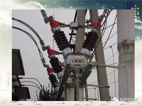 圖解｜高壓隔離開關與高壓負荷開關的區(qū)別