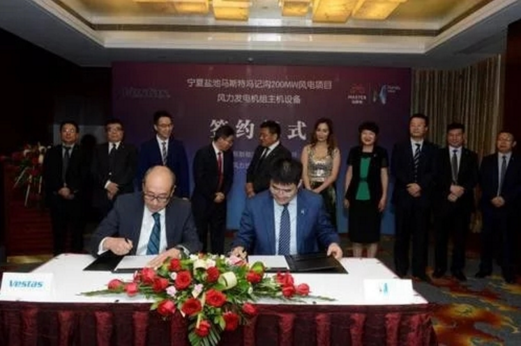 2GW風電基地！維斯塔斯在中國寧夏簽下大單