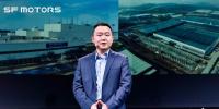 SF MOTORS助力金康生產資質落地？NO，這只是打敗特斯拉的一步棋