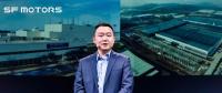 SF MOTORS助力金康生產資質落地？NO，這只是打敗特斯拉的一步棋