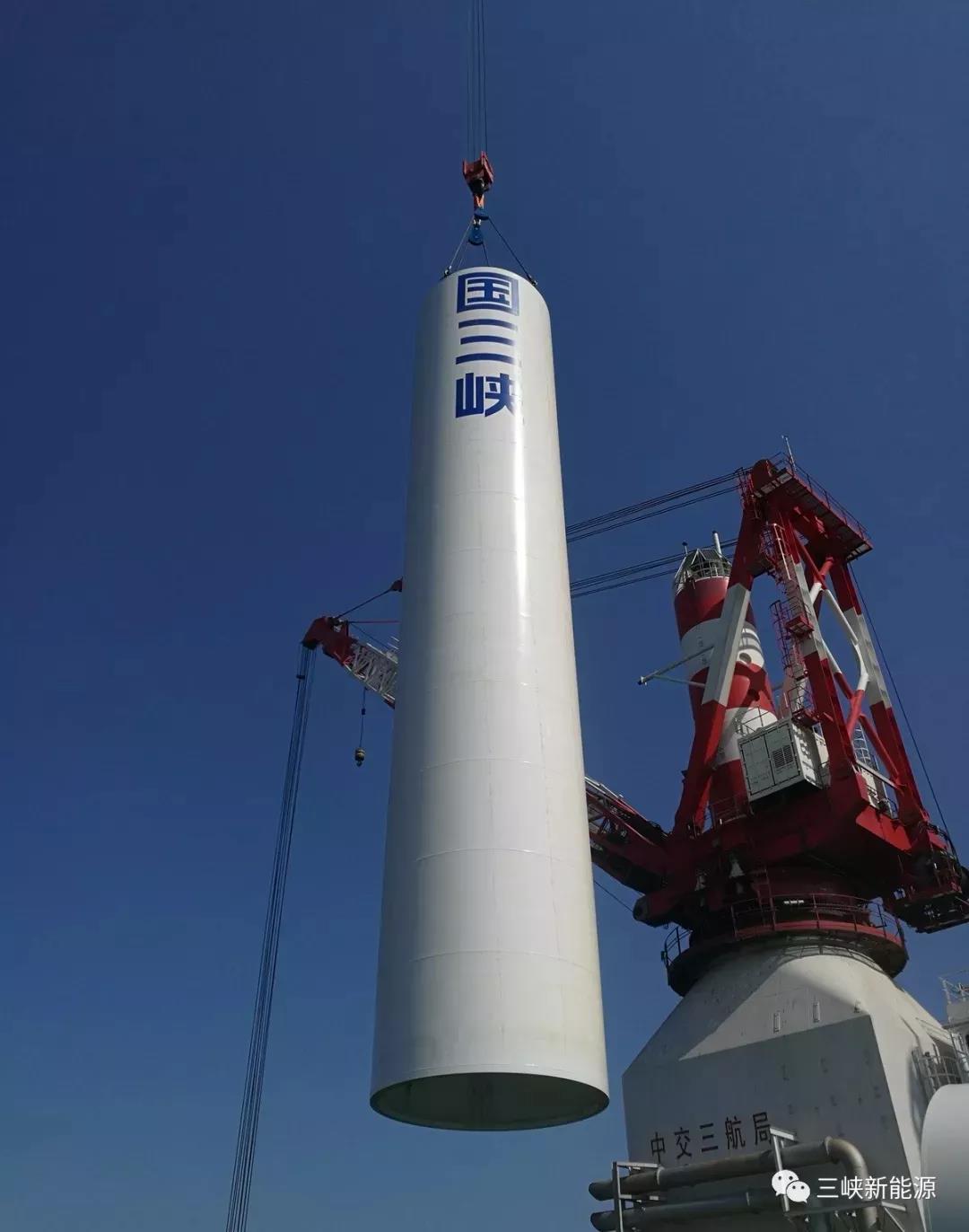 東北地區(qū)首個海上風電項目全面進入風機吊裝階段