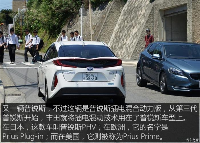 日本的充電樁比加油站還多？