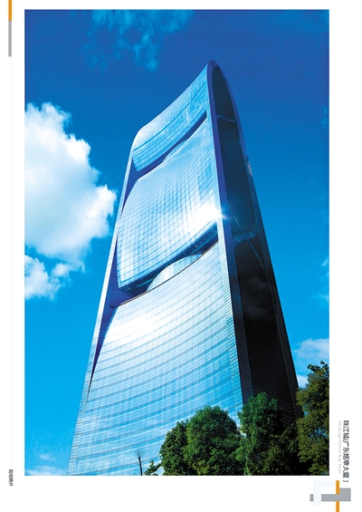 奇思妙想！藏身在高樓中的風力發(fā)電機