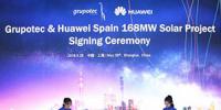 華為向西班牙太陽能項(xiàng)目提供168MW<font color=