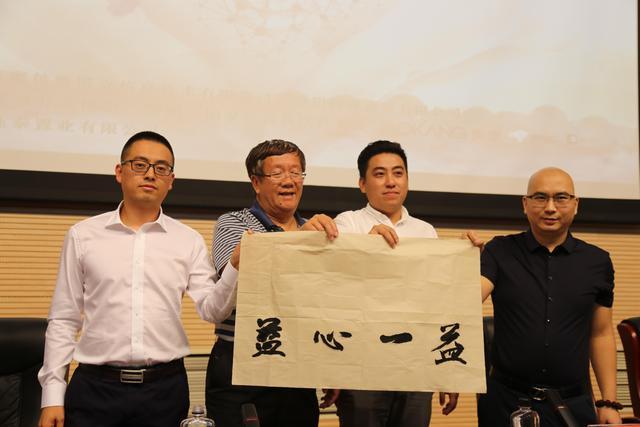 從618前后動態(tài) 看拍拍二手的“互聯(lián)網(wǎng)+公益”生態(tài)布局