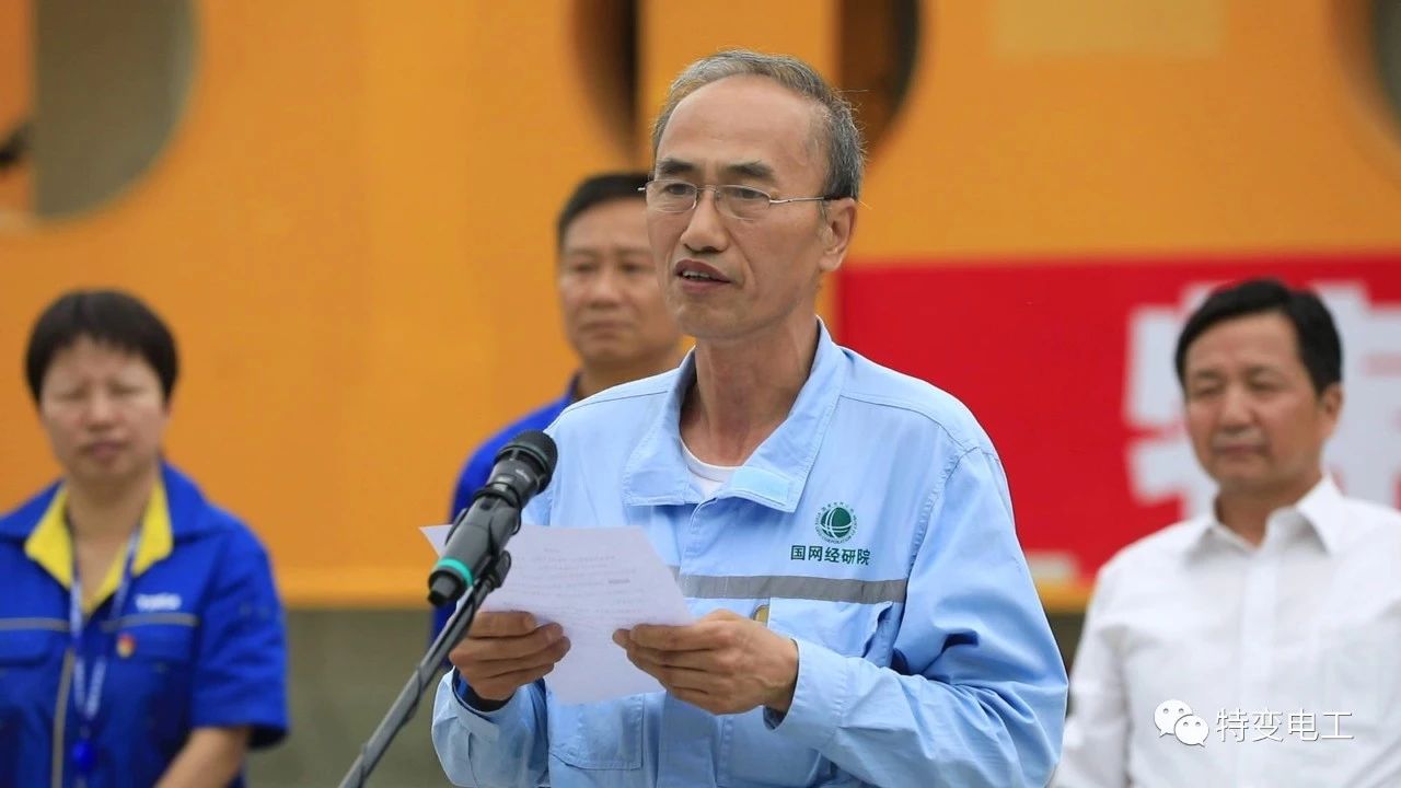 世界首臺發(fā)送端±1100千伏高壓直流換流變壓器成功發(fā)運(yùn)！