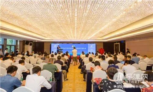 平潭風(fēng)能行業(yè)協(xié)會(huì)正式揭牌！大規(guī)模海上風(fēng)電場(chǎng)正在建設(shè)