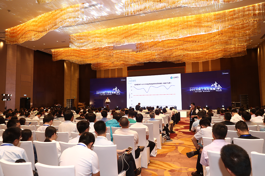 上海電氣告訴你，如何講好中國海上風(fēng)電故事？