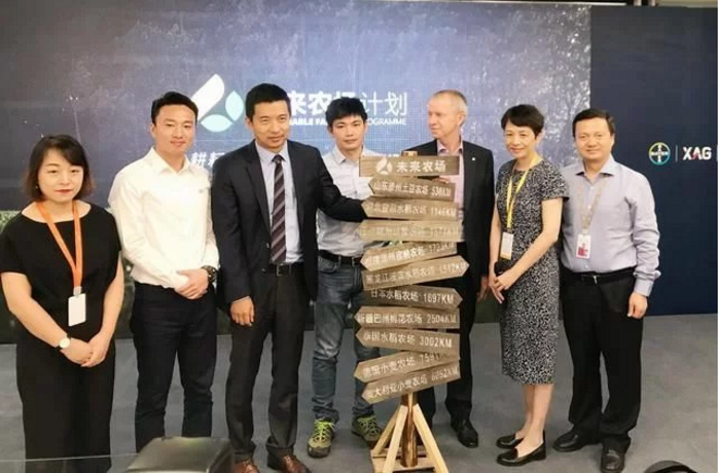 無(wú)人機(jī)和互聯(lián)網(wǎng)？未來(lái)農(nóng)業(yè)的趨勢(shì)是這樣的