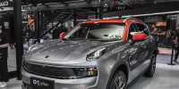 純電續(xù)航達(dá)51公里 領(lǐng)克01PHEV將于28日預(yù)售