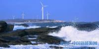 海上風(fēng)電與其抱怨競價(jià) 不如換種<font color=