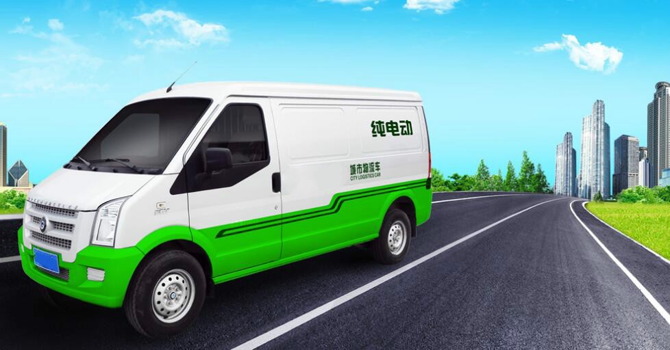 新形勢下，物流車電動(dòng)化的機(jī)會(huì)與痛點(diǎn)