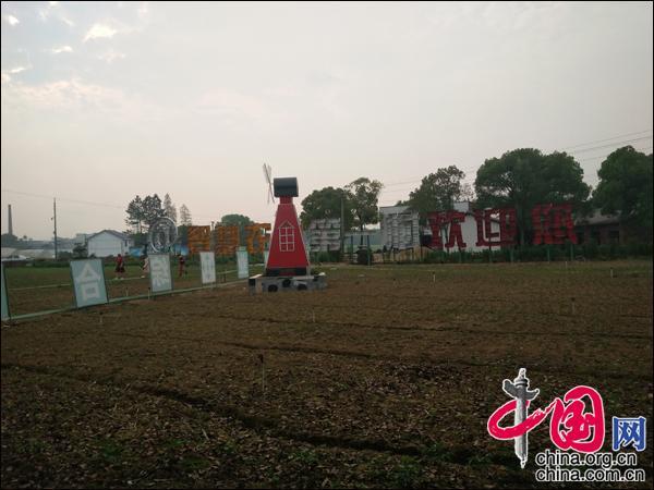 湖南益陽赫山區(qū):智慧農(nóng)業(yè)讓美麗鄉(xiāng)村振興騰飛