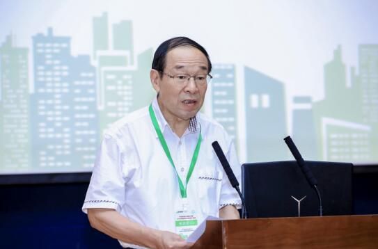 2018中國綠色地產(chǎn)TOP30發(fā)布，眾專家共話綠色智慧城市