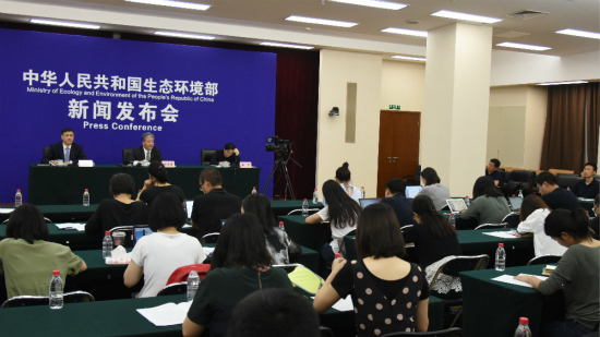 生態(tài)環(huán)境部：黑臭水體治理存在控源截污不到位等問(wèn)題