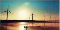 觀點丨海上風電迎競價<font color=