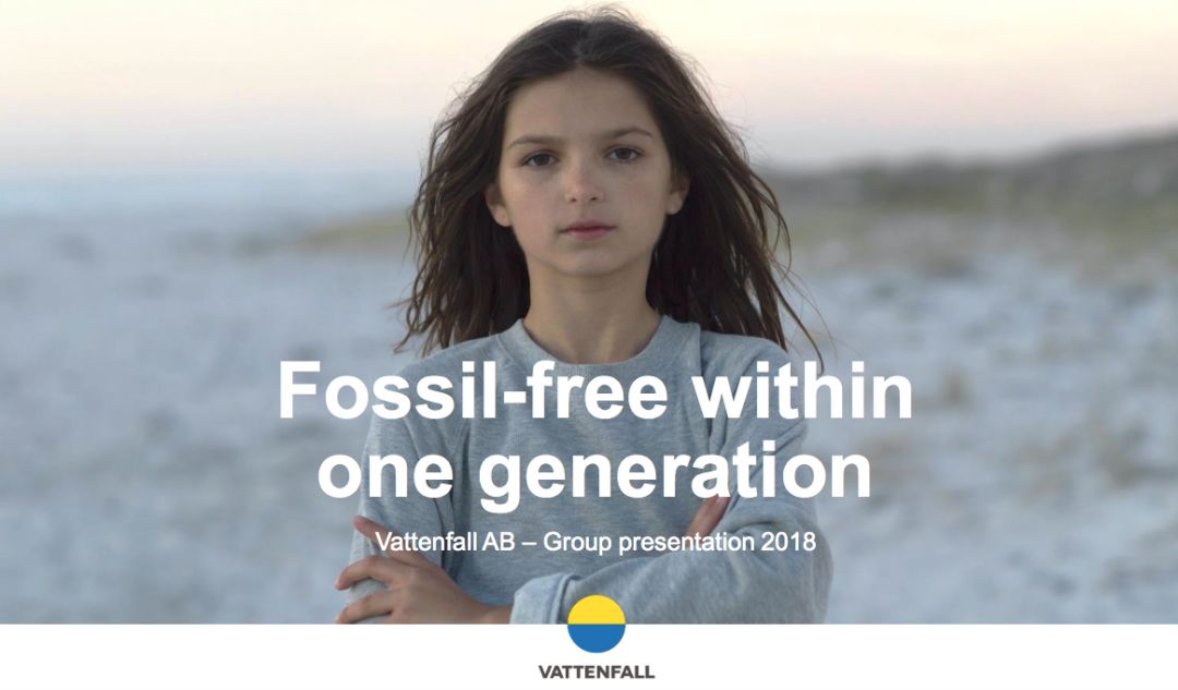 看瑞典零碳?jí)粝耄何覀冞@一代終結(jié)化石能源